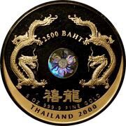2500 Baht - Rama IX Millennium - Year of the Dragon, Thailand, 2000 reverse image