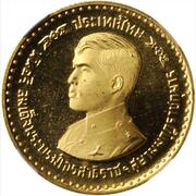 3000 Baht - Graduation of H.R.H. Crown Prince Maha Vajiralongkorn obverse image