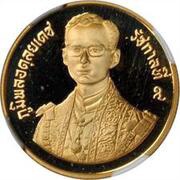 3000 Baht - Birthday obverse image