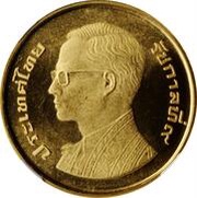 5000 Baht - 50th Birthday of Rama IX obverse image