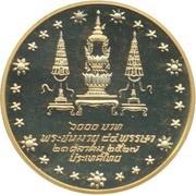 6000 Baht - Rama IX 84th Birthday of Princess Mother, Thailand, 1984 reverse image