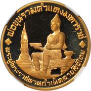 6000 Baht - Thai Alphabet obverse image