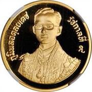 6000 Baht - Birthday obverse image