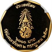 6000 Baht - Rama IX Rajamangala Celebrations, Thailand, 1989 reverse image