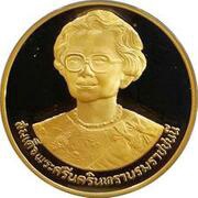 6000 Baht - World Health Organization obverse image