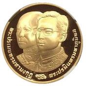 6000 Baht - King Rama IX reach the same age of King Rama IV obverse image