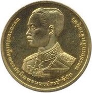 6000 Baht - Rama IX Rama VII obverse image