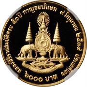 6000 Baht - Rama IX Golden Jubilee, Thailand, 1997 reverse image