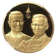 6000 Baht - Rama IX reaches age of Rama I obverse image