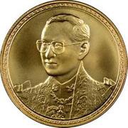 7500 Baht - Rama IX King's 75th Birthday obverse image