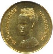 9000 Baht - Queen Sirikit; FAO obverse image