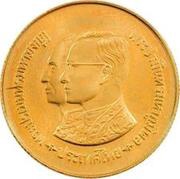 9000 Baht - Rama IX Reign obverse image
