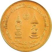 9000 Baht - Rama IX Reign, Thailand, 1982 reverse image