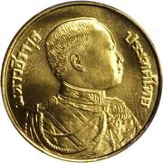 9000 Baht - Centenary of the Birth of H.M. King Vajiravudh obverse image