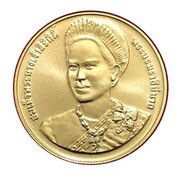 9000 Baht - Rama IX Queen Sirikit obverse image