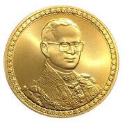 12000 Baht - 60th Anniversary of Reign obverse image