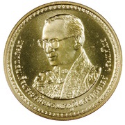 16 000 Baht - Rama IX 80th Anniversary of Birth obverse image