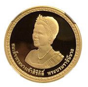 16000 Baht - Rama IX Queen's 75th Birthday obverse image