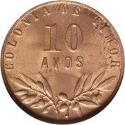 10 Avos reverse image