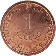 1 Escudo reverse image
