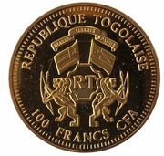 100 Francs CFA Pope Jean-Paul II obverse image