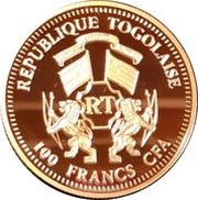 100 Francs CFA Pope Benedict XVI obverse image