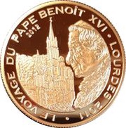 100 Francs CFA Pope Benedict XVI reverse image