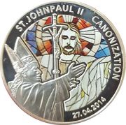 100 Francs John-Paul II reverse image
