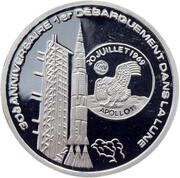 500 Francs CFA Apollo 11; Launch reverse image