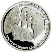 500 Francs CFA Apollo 11; Astronauts reverse image