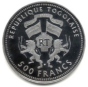 500 Francs CFA Gorch Fock obverse image