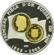 500 Francs CFA Swiss Gold Coinage, Togo, 2002 reverse image
