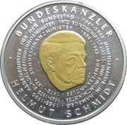 500 Francs CFA Helmut Schmidt reverse image