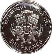 500 Francs CFA Gorch Fock obverse image