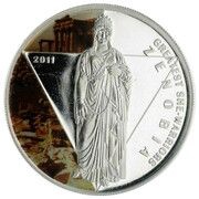 500 Francs CFA Zenobia reverse image