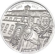 500 Francs CFA The Resignation of Pope Benedict XVI, Togo, 2013 reverse image