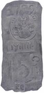 5 Kreuzer - Franz II Siege coinage Týn nad Vltavou obverse image