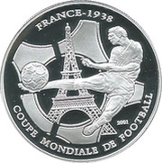 1000 Francs CFA World Cup - France 1938, Togo, 2001 reverse image
