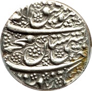 1 Rupee - Mahmud Shah reverse image