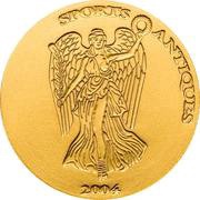 1000 Francs CFA Nike - Concave reverse image