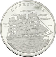 1000 Francs CFA Chersones, Togo, 2006 reverse image