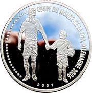 1000 Francs CFA Football World Cup 2006, Germany reverse image