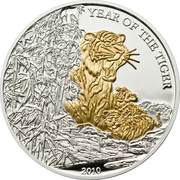 1000 Francs CFA Year of the Tiger, Togo, 2010 reverse image