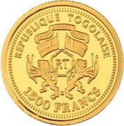 1500 Francs CFA St. Basil Cathedral obverse image