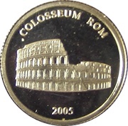 1500 Francs CFA Colosseum reverse image