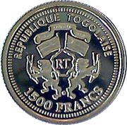 1500 Francs CFA Mozart obverse image