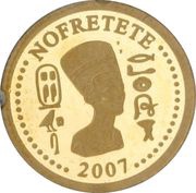 1500 Francs Nefertiti, Togo, 2007 reverse image