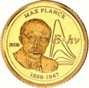 1500 Francs CFA Max Planck, Togo, 2008 reverse image