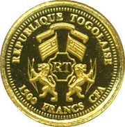1500 Francs CFA 60th Anniversary of the Austrian Emperor Franz Joseph I obverse image