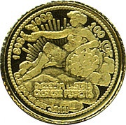 1500 Francs CFA 60th Anniversary of the Austrian Emperor Franz Joseph I, Togo, 2008 reverse image